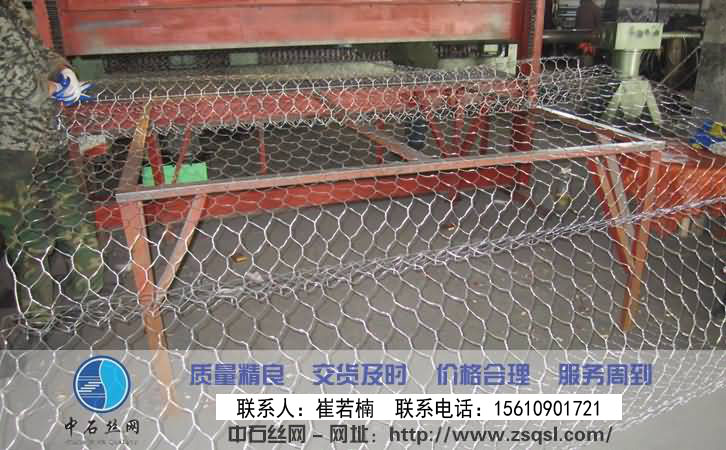 石籠網(wǎng)廠家實拍