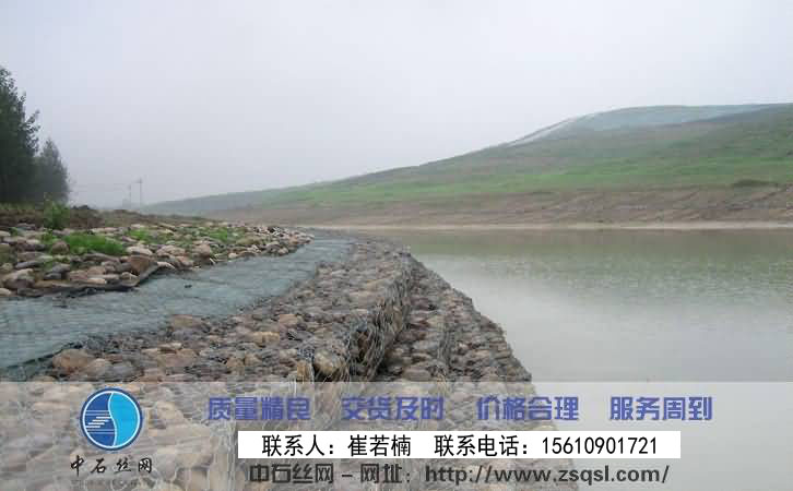 格賓網(wǎng)