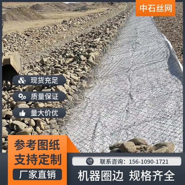雷諾護墊6.jpg 雷諾護墊6.jpg